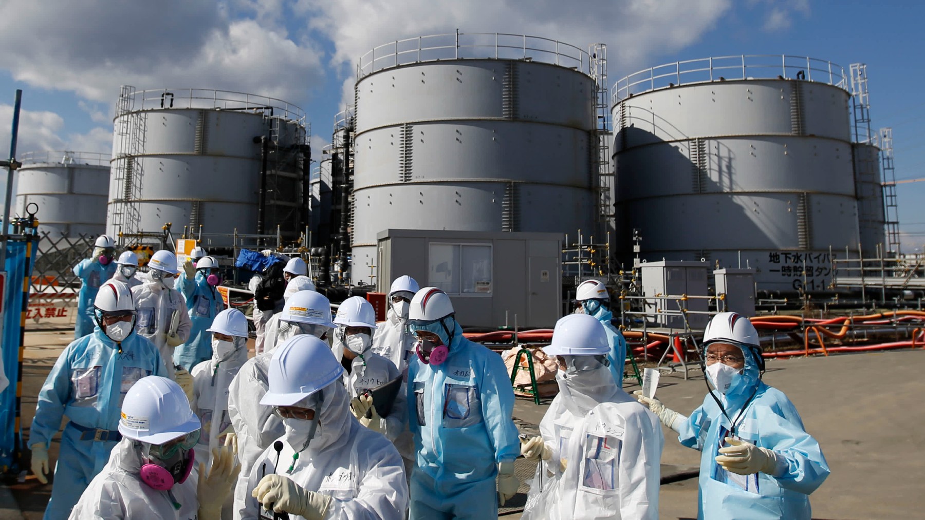 Japan, ammonia, Fukushima
