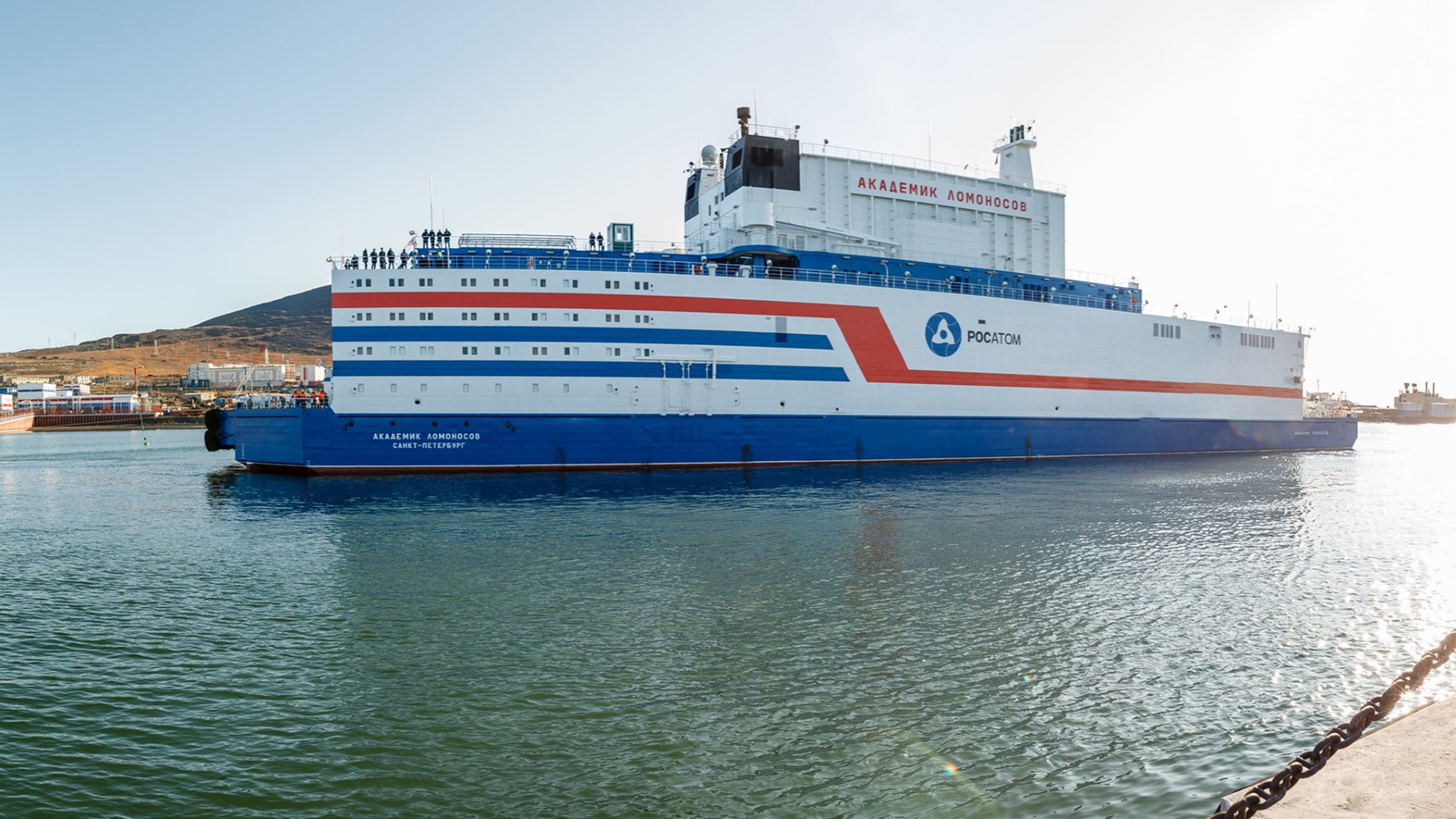 Russia floating nuclear power