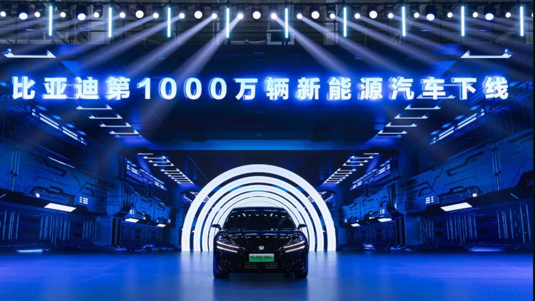 BYD, Tesla EV developments