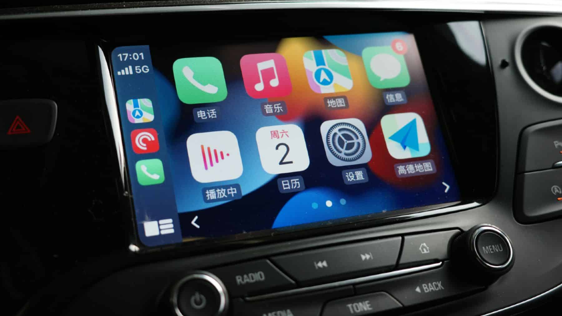 Goodbye to Apple CarPlay and Android Auto New AI-system