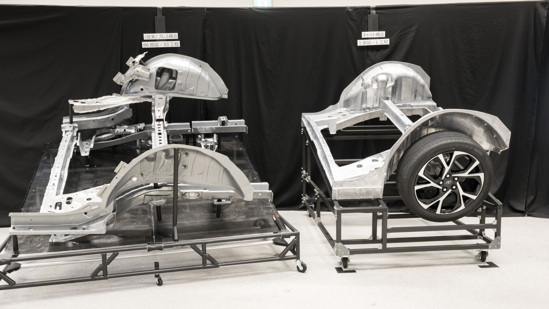 hidrógeno, motor de hidrógeno, manganeso