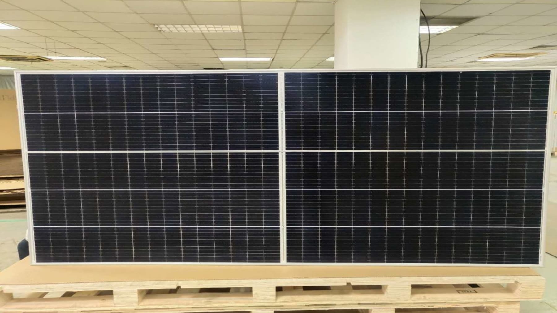 China celula solar record