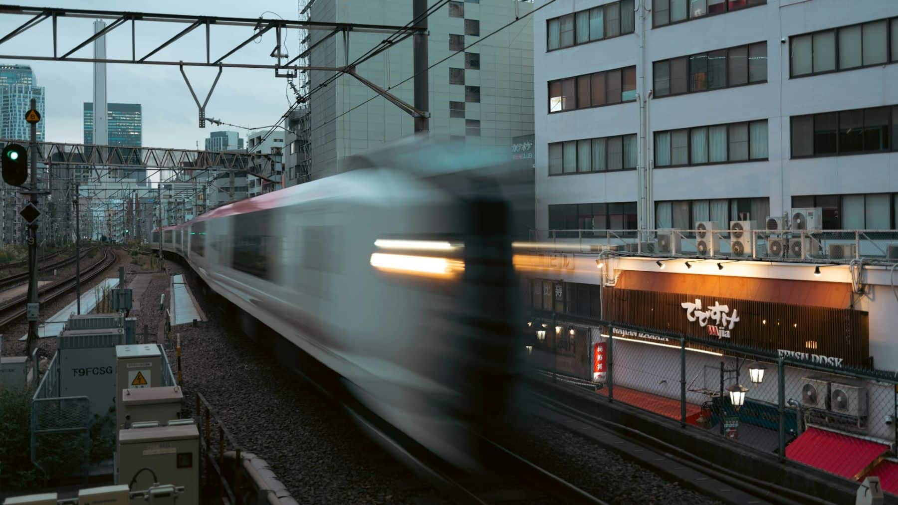 Tren a gran velocidad
